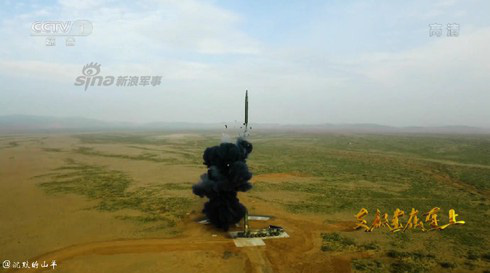 DF-26 của Trung Quốc “ăn đứt” siêu tên lửa Avangard của Nga? - Ảnh 4.