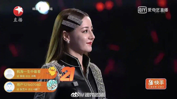 Nhan sắc thật sự của 2 mỹ nhân đang gây xôn xao: Không thể ngờ Địch Lệ Nhiệt Ba kém thế hơn hẳn so với Dương Tử - Ảnh 3. Nhan sắc thật sự của 2 mỹ nhân đang gây xôn xao: Không thể ngờ Địch Lệ Nhiệt Ba kém thế hơn hẳn so với Dương Tử - Ảnh 3.