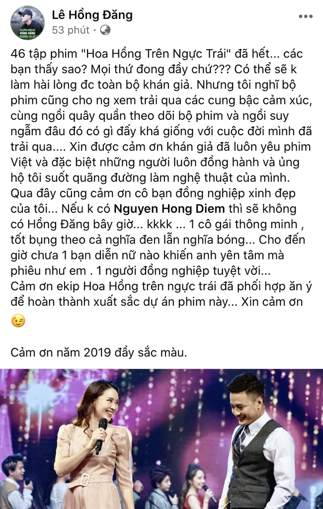 Hoa hồng vừa kết thúc, Hồng Đăng đã khiến fan phát cuồng khi bày tỏ: Không có Hồng Diễm thì không có tôi bây giờ! - Ảnh 1.