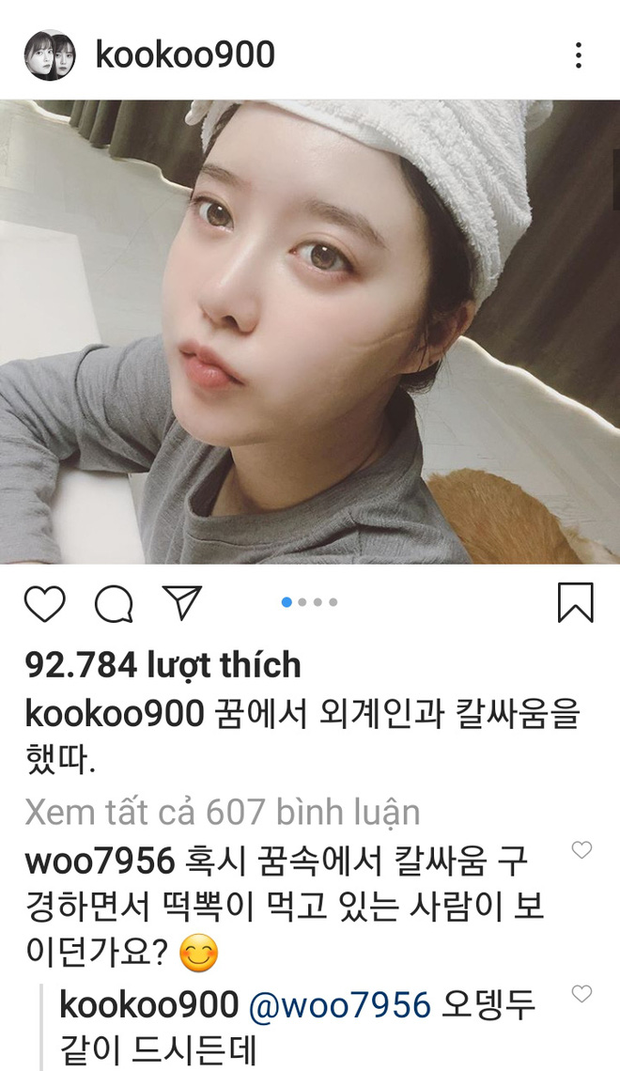 Goo Hye Sun gây xôn xao khi đăng ảnh selfie với dòng chú thích kì lạ, tâm lý có dấu hiệu bất ổn đến đáng lo - Ảnh 1.