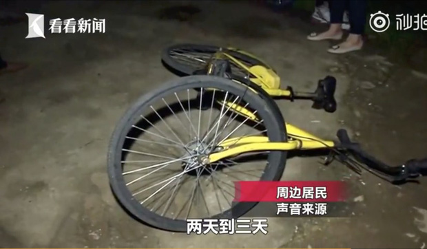 Xe đạp, dao làm bếp, phân chó: Những hiểm họa rơi xuống từ các tòa chung cư cao tầng ở Trung Quốc khiến người dân khiếp đảm - Ảnh 2.