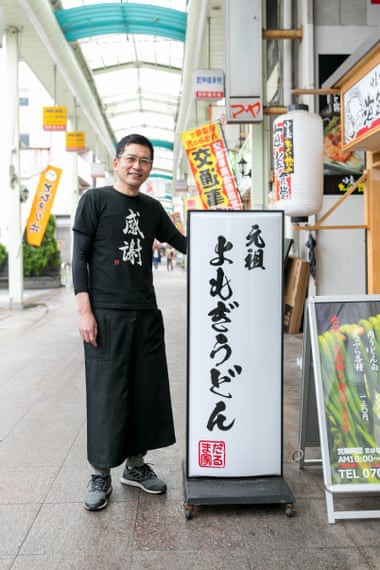 Hoàn lương bằng tiệm mì udon của xã hội đen Nhật Bản: Bắt đầu từ con số âm và hiếm khi được đón nhận bởi tội ác trong quá khứ - Ảnh 5.