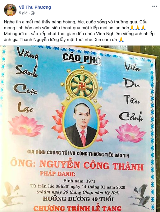 Hàng loạt sao Việt bàng hoàng khi nghe tin cựu thành viên nhóm MTV qua đời ở tuổi 49 - Ảnh 3.