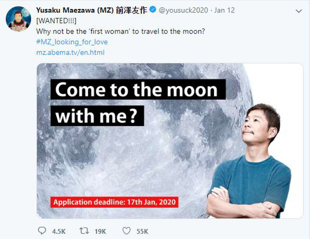 Tỷ phú Nhật 44 tuổi bao trọn chuyến bay đầu tiên lên mặt trăng của Elon Musk, tuyển bạn gái đi cùng với yêu cầu cực đơn giản - Ảnh 1.