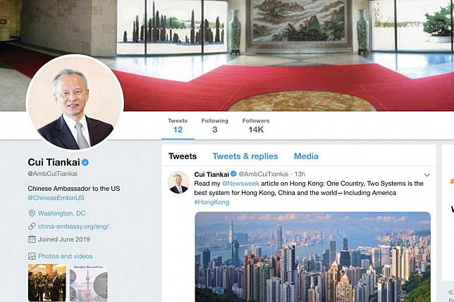 Học tập ông Trump, quan chức ngoại giao Trung Quốc dùng Twitter để quảng bá hình ảnh - Ảnh 2.