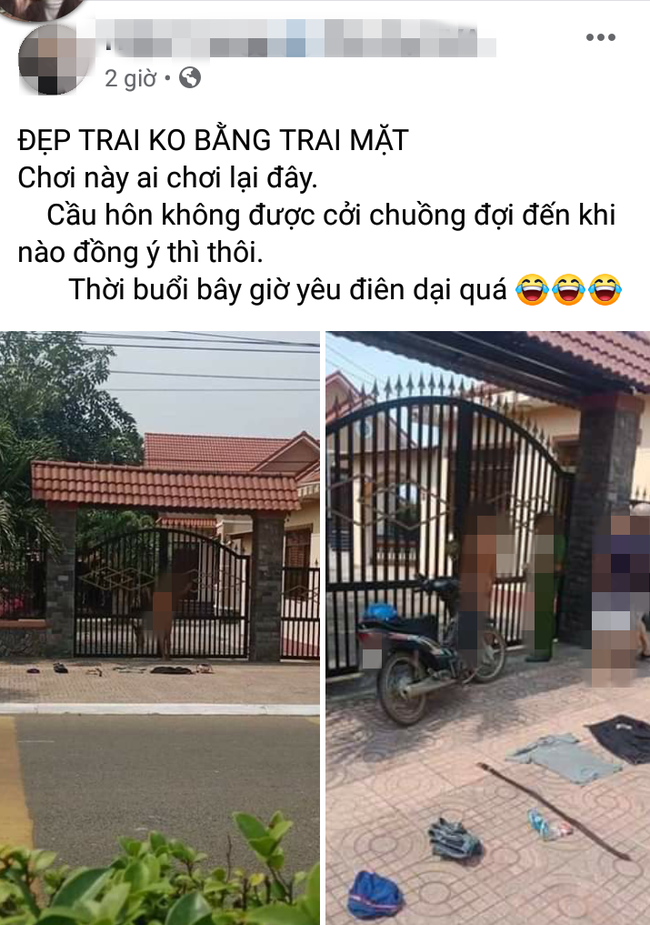 Chuyện hài hước ngày cuối năm: Cầu hôn không được, nam thanh niên khỏa thân đứng trước cổng nhà cô gái, ép đồng ý thì thôi - Ảnh 1.