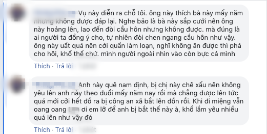 Chuyện hài hước ngày cuối năm: Cầu hôn không được, nam thanh niên khỏa thân đứng trước cổng nhà cô gái, ép đồng ý thì thôi - Ảnh 4.