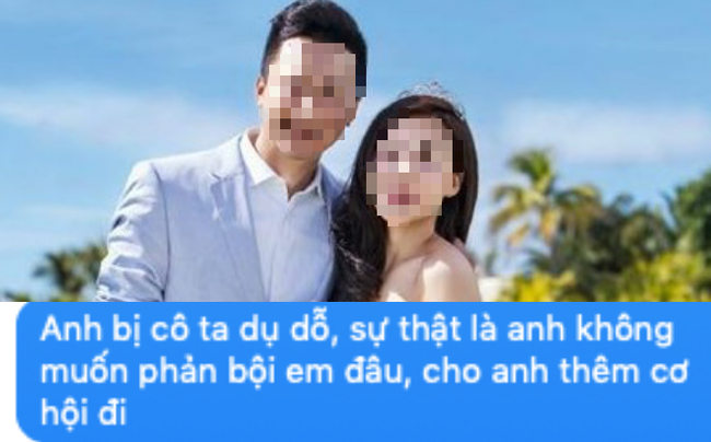 Vụ ly hôn “cực ngầu” của cô vợ ngày cuối năm: Điều tra ngoại tình trong 24 giờ, cách giải quyết cuối cùng khiến chồng lạy lục xin được tha thứ - Ảnh 1.