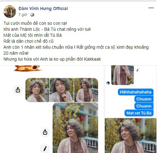 Không đỡ nổi với tin nhắn Đàm Vĩnh Hưng vào hùa với Thành Lộc, nói xấu Vũ Hà - Ảnh 3.