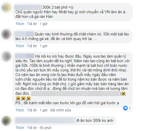 Người Hà Nội méo mặt vì 2 bát phở trộn giá 300 nghìn ngày Tết, dân mạng la lên: Phở có hành trồng ở Bắc Cực, rau sống trồng ở miệng núi lửa! - Ảnh 3.