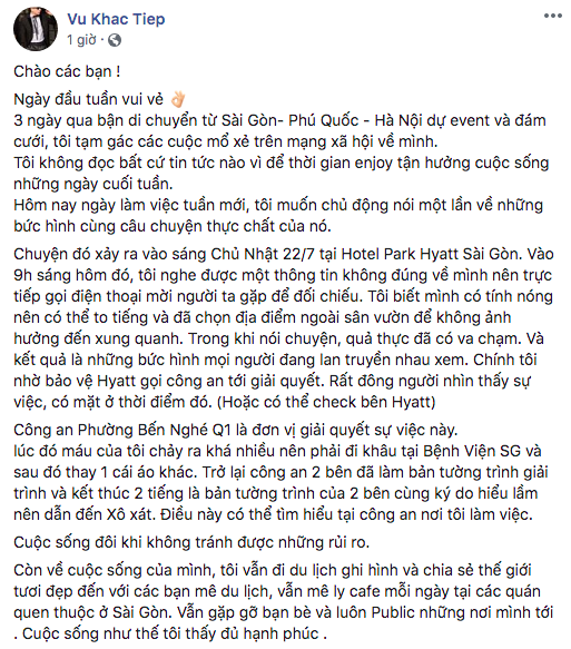 Lại lộ thêm ảnh đánh nhau bê bết máu, ngồi ở đồn công an: Vũ Khắc Tiệp nói rõ sự thật - Ảnh 3.