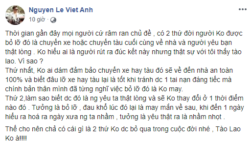 Ồn ào với vợ cũ vừa qua, Việt Anh lại gây tranh cãi khi triết lý sâu cay: Tưởng là yêu thật ra là nhầm nhọt - Ảnh 1.