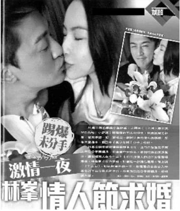 Thiếu gia TVB Lâm Phong: Tình sử toàn phốt bị tung ảnh nóng, đào mỏ và cái kết viên mãn bất ngờ nhờ lời cha mẹ - Ảnh 8.