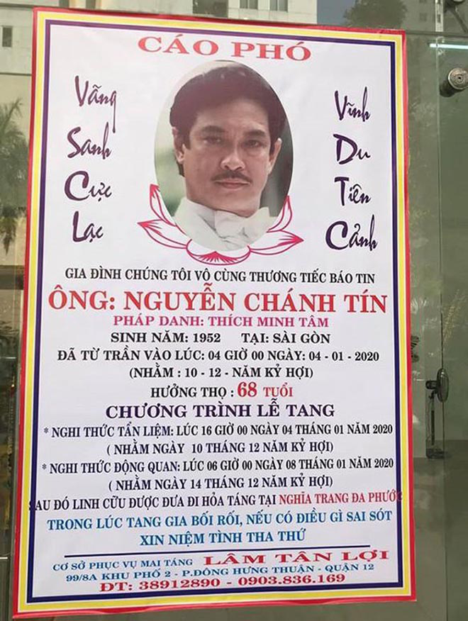 Vợ nghệ sĩ Nguyễn Chánh Tín liên tục ngã quỵ khi đưa tiễn chồng về nơi vĩnh hằng - Ảnh 1.