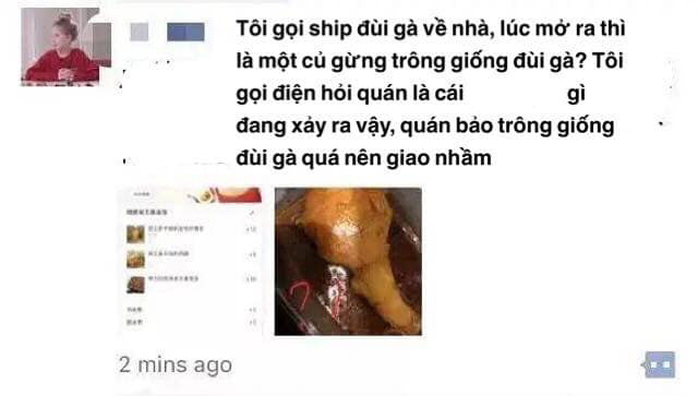 Quán ăn ship nhầm đùi gà thành… củ gừng, khách feedback thì nhận được câu trả lời quá ư là dễ thương đến quên cả bực bội - Ảnh 1.