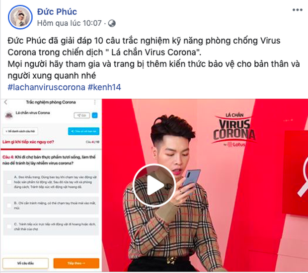 Loạt sao Việt thi nhau làm trắc nghiệm xem hiểu virus corona đến đâu: Đức Phúc đạt điểm ấn tượng, Sĩ Thanh - Huỳnh Phương có tốt hơn? - Ảnh 2.