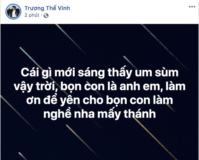 Bỗng dính tin đồn bí mật hẹn hò Thúy Ngân, Trương Thế Vinh chính thức lên tiếng - Ảnh 2.