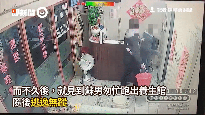 Bị từ chối tình cảm, người đàn ông Đài Loan 50 tuổi quyết định thiêu sống cô gái Việt Nam, khi xem lại camera giám sát ai cũng rùng mình - Ảnh 3.
