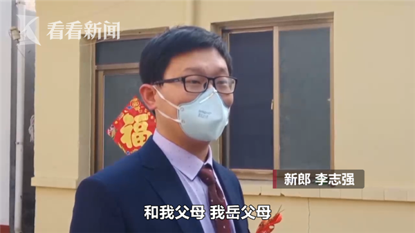 Đám cưới vội vã mùa dịch bệnh: Chỉ có 5 người bao gồm cả 2 nhân vật chính, kết thúc sau 10 phút vì chú rể phải đi cứu người - Ảnh 1. Đám cưới vội vã mùa dịch bệnh: Chỉ có 5 người bao gồm cả 2 nhân vật chính, kết thúc sau 10 phút vì chú rể phải đi cứu người - Ảnh 1.