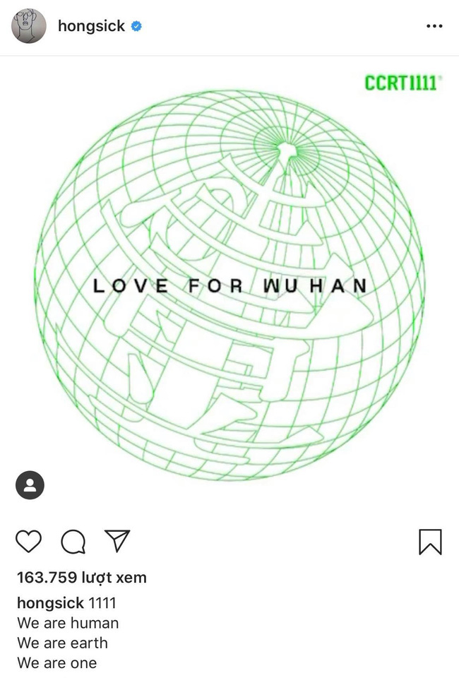 Song Hye Kyo, Yoo Ah In cùng làm một việc dành cho Vũ Hán giữa thời điểm dịch Corona nguy cấp - Ảnh 2. Song Hye Kyo, Yoo Ah In cùng làm một việc dành cho Vũ Hán giữa thời điểm dịch Corona nguy cấp - Ảnh 2.