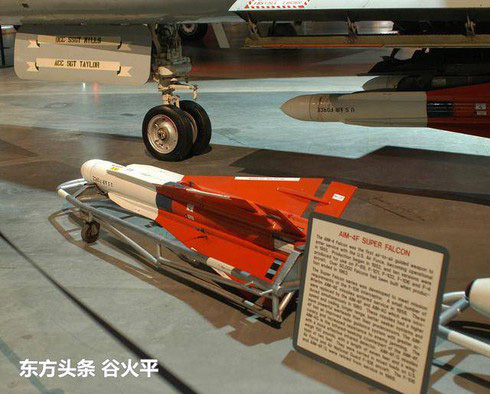 Số phận bi thảm của máy bay đánh chặn cuối cùng F-106A - Ảnh 6. Số phận bi thảm của máy bay đánh chặn cuối cùng F-106A - Ảnh 6.