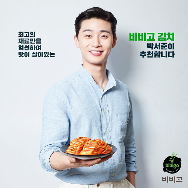 Bóc khối tài sản của đại gia Itaewon class Park Seo Joon ngoài đời: 1,9 tỷ won đã là gì, nhìn nhà và xe mà choáng! - Ảnh 3.