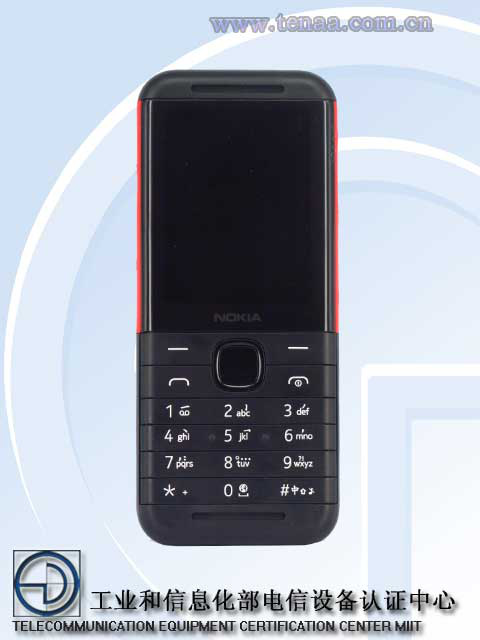 Rò rỉ điện thoại Nokia cục gạch mới, thiết kế giống dòng XpressMusic ngày xưa - Ảnh 1.