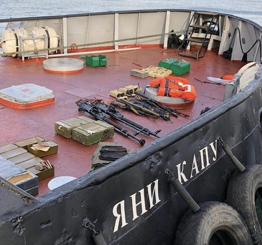 Ukraine tung bằng chứng tố cáo Nga cố tình bắn tàu tuần tra nước này - Ảnh 13.