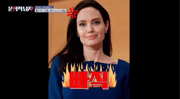 Tranh cãi nảy lửa: Tìm ráo riết quý tử nhà Angelina Jolie ở đại học danh giá xứ Hàn, cả dàn sao bị lên án mạnh mẽ - Ảnh 3.