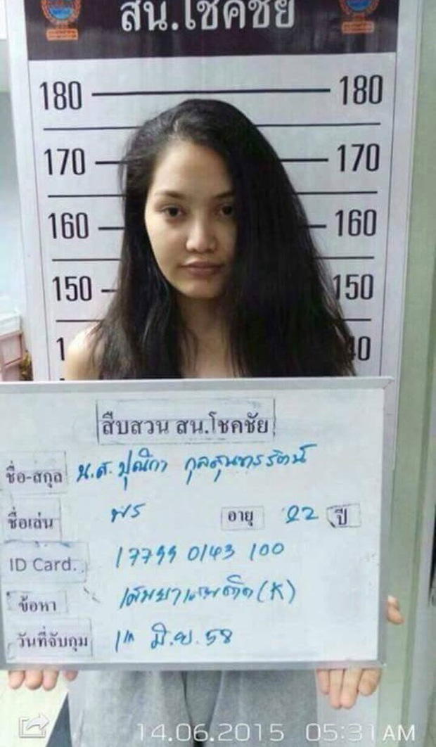 Xôn xao tin về đại diện Thái Lan dự thi Miss Charm 2020: Dính bê bối thác loạn trong “bữa tiệc” ma tuý đá và cái kết khó hiểu đến phẫn nộ - Ảnh 5.