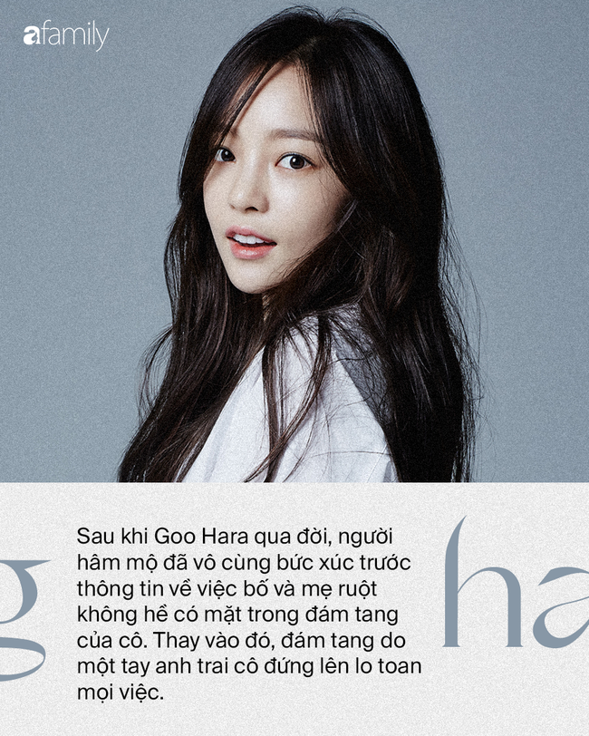 Goo Hara qua đời được 3 tháng nhưng nỗi ám ảnh mang tên tài sản thừa kế vẫn mãi đeo bám - Ảnh 1.