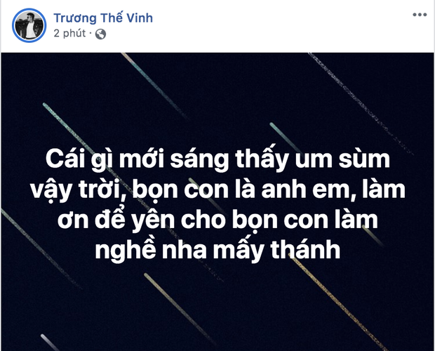 Trương Thế Vinh và Thúy Ngân tiếp tục lộ bằng chứng hẹn hò? - Ảnh 4.