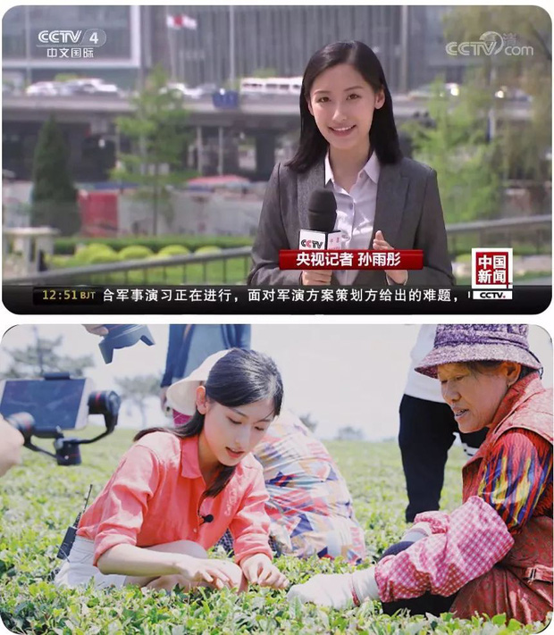 Cặp chị em sinh đôi nổi tiếng nhất Trung Quốc từng tốt nghiệp Harvard bây giờ ra sao? - Ảnh 6.