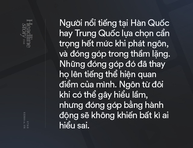 Ứng xử của ngôi sao trong mùa dịch Covid-19: Cần uốn lưỡi 7 lần, tỉnh táo và làm gương! - Ảnh 7.