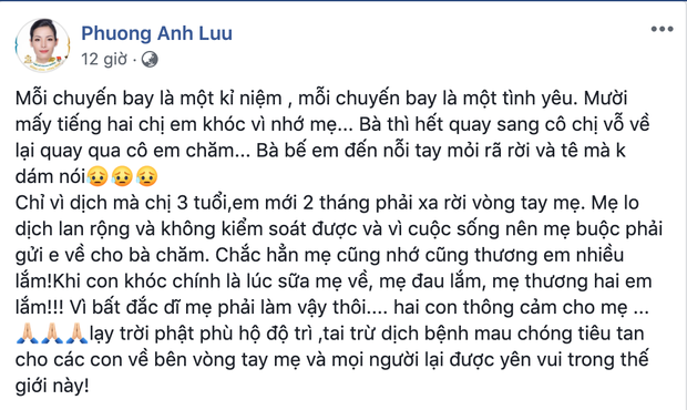 Câu chuyện xúc động phía sau hình ảnh nữ tiếp viên hàng không dỗ dành cháu bé trên chuyến bay từ Pháp về Việt Nam tránh dịch - Ảnh 1.