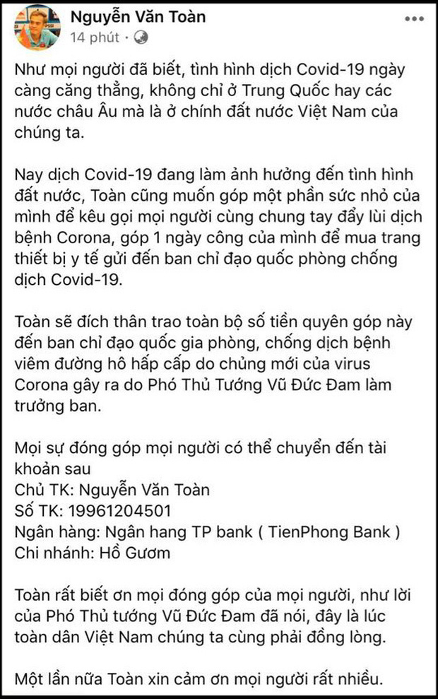 Dàn tuyển thủ Việt Nam kêu gọi cộng đồng chung tay chống dịch Covid-19 - Ảnh 2.