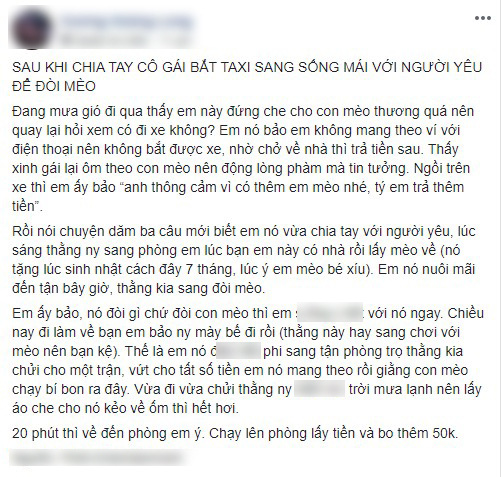 Chia tay thanh niên không đòi quà chỉ đòi boss mèo, cô bạn gái sấn sổ: Động vào hoàng thượng thì biết tay em - Ảnh 1.