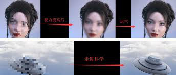 Ngành công nghiệp phim khiêu dâm Nhật chao đảo vì phần mềm AI biến phim có che thành không che - Ảnh 4.