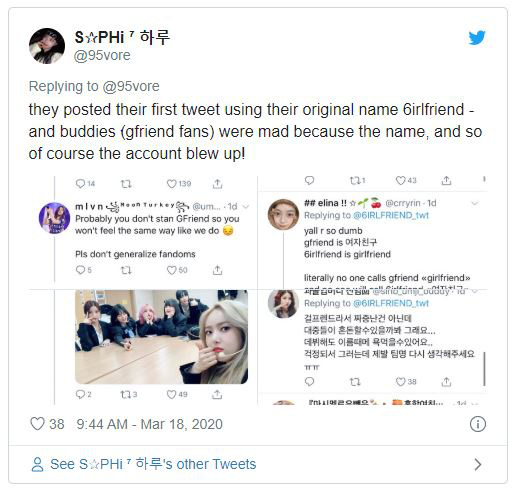 Đỉnh cao hàng fake: Lập tài khoản Twitter cho 1 nhóm K-pop giả nhưng hoạt động như idol thật để lừa cộng đồng mạng - Ảnh 2.