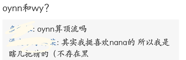 Một mỹ nhân Hoa ngữ tên 4 chữ đang phim giả tình thật với bạn diễn, Địch Lệ Nhiệt Ba và Âu Dương Na Na đều vào tầm ngắm? - Ảnh 8.