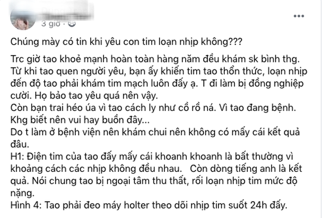 Cô gái than thở cứ gặp người yêu là con tim loạn nhịp, phải đeo máy đo nhịp tim suốt 24h, bất ngờ nhất là phản ứng của cư dân mạng - Ảnh 1.