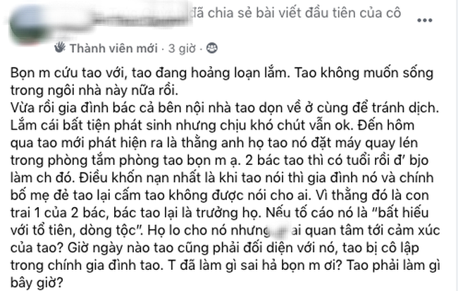 Cô gái sốc nặng khi phát hiện anh họ đặt máy quay lén trong nhà vệ sinh của mình, nhưng còn đau đớn hơn khi biết lý do bố mẹ một mực không cho tố cáo - Ảnh 1.