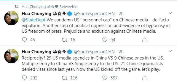 Mỹ trục xuất nhà báo, Trung Quốc đáp trả: ‘Mỹ bắt đầu trước, muốn chơi thì chơi’ - Ảnh 1.