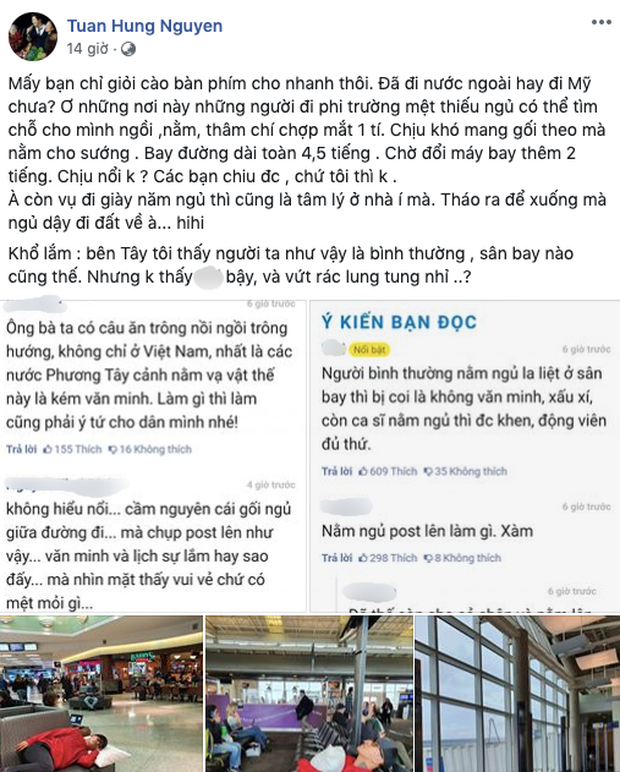 Bị chỉ trích dáng ngủ tại sân bay, Tuấn Hưng gay gắt phản pháo: Đã đi nước ngoài hay đi Mỹ chưa? - Ảnh 1. Bị chỉ trích dáng ngủ tại sân bay, Tuấn Hưng gay gắt phản pháo: Đã đi nước ngoài hay đi Mỹ chưa? - Ảnh 1.