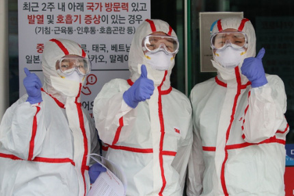 Virus corona ở Hàn Quốc:  Rơi lệ vì tâm thư của GĐ Sở Y tế Daegu - Ảnh 1.