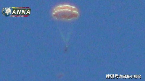 Nga nổi giận khi Thổ hạ 3 chứ không phải 2 máy bay Su-24 ở Idlib - Ảnh 3.