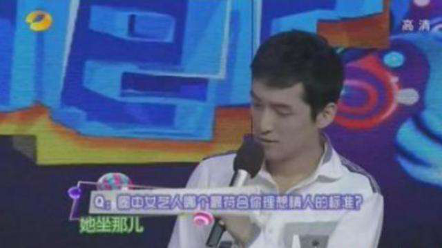 Hồ Ca không quên được mối tình đơn phương bí mật cất giấu suốt 8 năm, khó trách một mực phớt lờ kết hôn? - Ảnh 3. Hồ Ca không quên được mối tình đơn phương bí mật cất giấu suốt 8 năm, khó trách một mực phớt lờ kết hôn? - Ảnh 3.