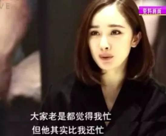 Nguyên nhân chia tay của Lưu Khải Uy với mối tình đầu bị đào mộ, phải chăng đây cũng là lý do khiến Dương Mịch quyết ly hôn? - Ảnh 3.