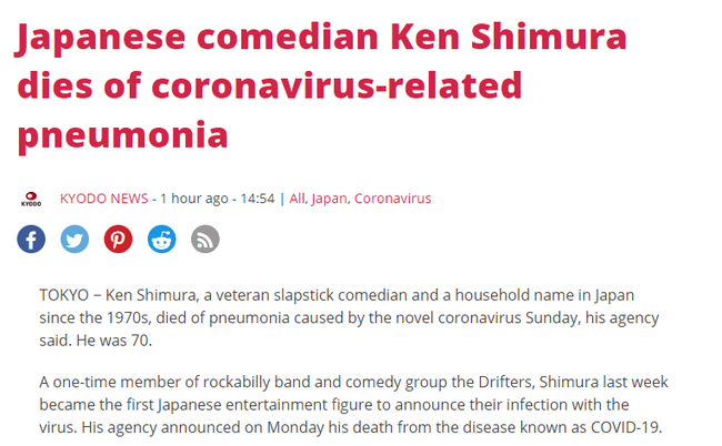 Vua hài kịch Nhật Bản Shimura Ken qua đời sau khi nhiễm Covid-19 - Ảnh 1.