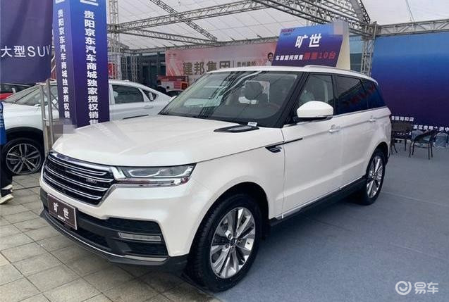 Lộ diện lô xe Trung Quốc mới trên đường về Việt Nam: Nhái trắng trợn Range Rover, giá rẻ bằng 1/10 hàng xịn, lắp ráp giữa ‘tâm dịch’ - Ảnh 5.